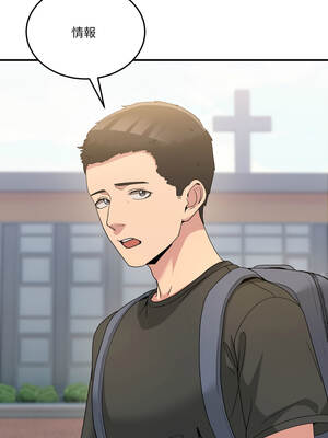 男人止步 31-32話_31_03_qdql