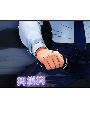 頂級豪門祕辛 25-26話_26_08_ktqa