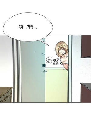 幸運的孽緣 17-18話_17_2_smpe