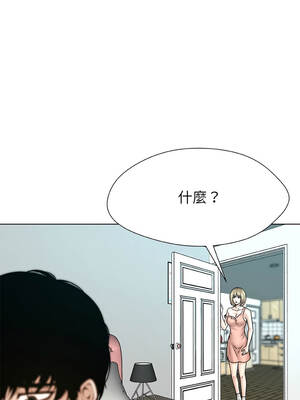 幸運的孽緣 17-18話_17_3_lcfw