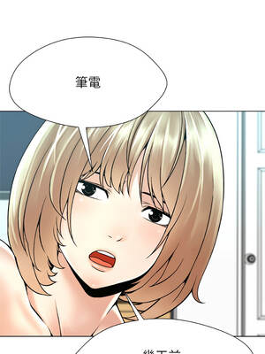 幸運的孽緣 17-18話_17_6_lthu