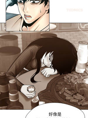 幸運的孽緣 17-18話_17_8_thdr