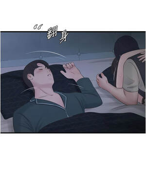 水電工日誌 112-113話_112_03_jxka