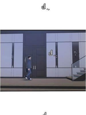 水電工日誌 112-113話_113_5_bhvk