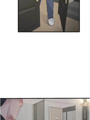 水電工日誌 112-113話_113_6_idps