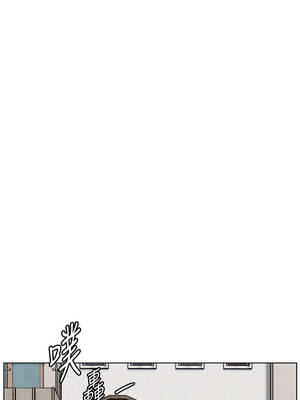 老師的親密指導 74-75話_74_12_lagk