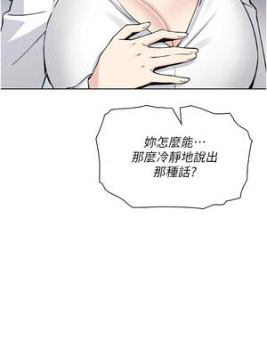 我的掌上明珠 34-35話_34_08_ywcw