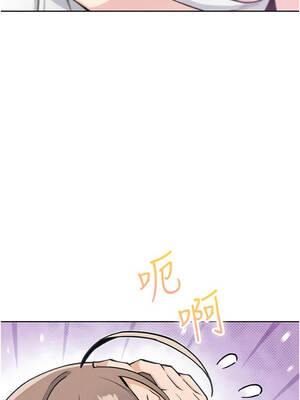 我的掌上明珠 34-35話_34_12_cicu