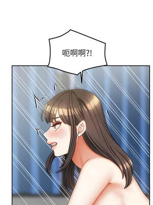 我家的女房客 38-39話_39_10_xkgi