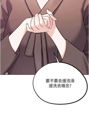 G鬥吧!真人肉搏王 27-28話_27_01_tlvj