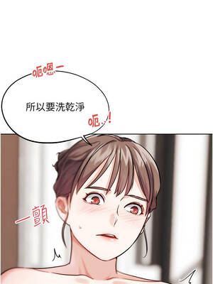 G鬥吧!真人肉搏王 27-28話_27_07_obyr