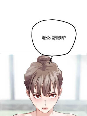 G鬥吧!真人肉搏王 27-28話_28_04_vdgw