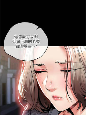 衣錦還鄉 21-22話_21_13_pktx
