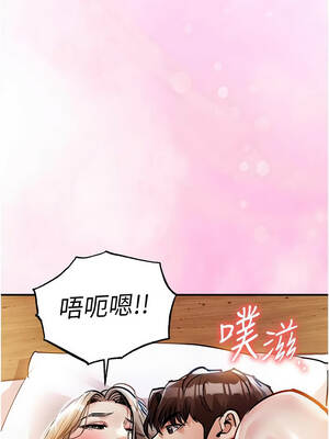 衣錦還鄉 21-22話_22_02_cgxv