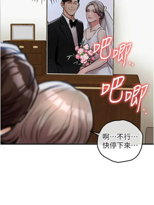 衣錦還鄉 21-22話_22_04_bqiq