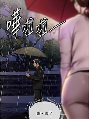 衣錦還鄉 21-22話_22_12_rjmr
