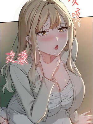 校園成人禮 12-13話_12_08_whxi