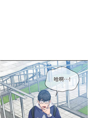 太妹硬闖成人界 1-8話_02_13_gffp