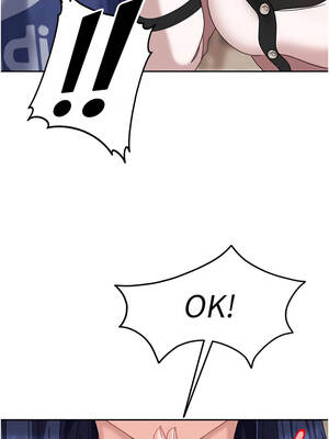 太妹硬闖成人界 1-8話_02_22_aoax