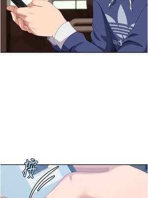 太妹硬闖成人界 1-8話_03_04_tiip