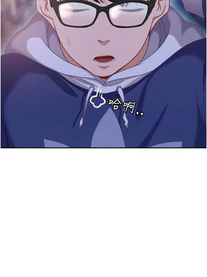 太妹硬闖成人界 1-8話_05_13_wxvk