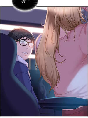 太妹硬闖成人界 1-8話_08_02_irux