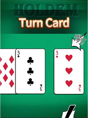 太妹硬闖成人界 1-8話_08_05_isxi