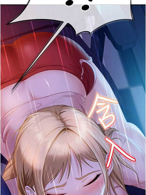 太妹硬闖成人界 1-8話_08_12_vlmu