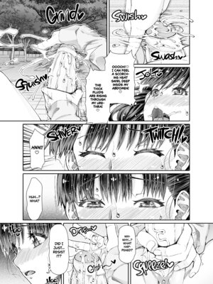 (ふたけっと14) [泥沼兄弟 (RED-RUM)] ふたアナ ++_10