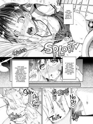 (ふたけっと14) [泥沼兄弟 (RED-RUM)] ふたアナ ++_14