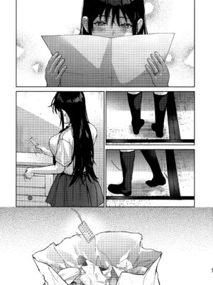 (C106) [恋愛脳 (みずゆき)] 私にはおじさんしかいない 後編_46