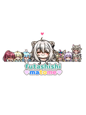 [みのみに屋 (みのみに)] ふたしし× 短編2 (ホロライブ) [DL版]_44