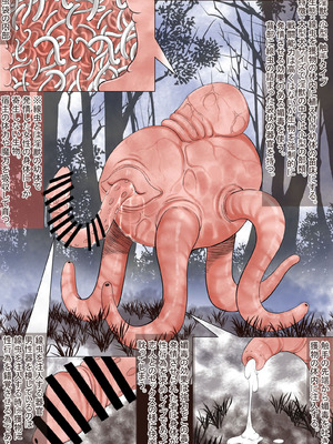 [宵星ヒカリの作品展(宵星ヒカリ)] 身体を無理矢理に発情させられ膣に寄生虫を植え付けられるカードキャ●ターさ●ら (カードキャプターさくら)_02