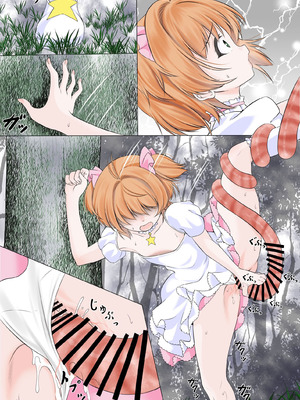 [宵星ヒカリの作品展(宵星ヒカリ)] 身体を無理矢理に発情させられ膣に寄生虫を植え付けられるカードキャ●ターさ●ら (カードキャプターさくら)_24
