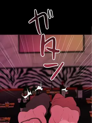 南家之子 1-75話[完結]_033002