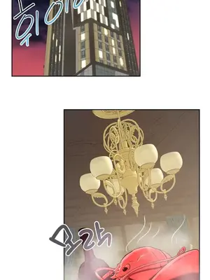 南家之子 1-75話[完結]_001015