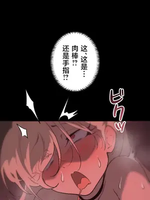 南家之子 1-75話[完結]_033029