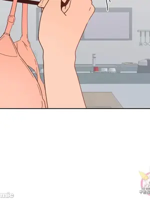 南家之子 1-75話[完結]_002038