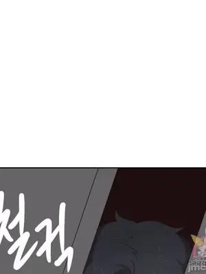 南家之子 1-75話[完結]_003035