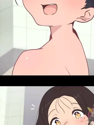 南家之子 1-75話[完結]_004007