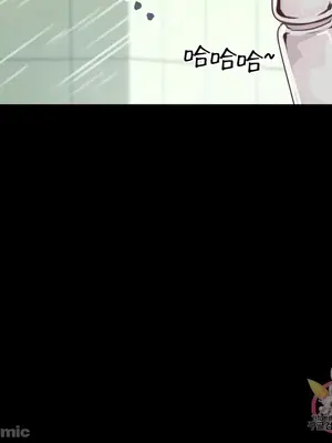 南家之子 1-75話[完結]_004009