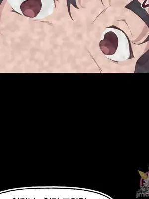 南家之子 1-75話[完結]_004019