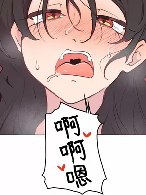 南家之子 1-75話[完結]_037041