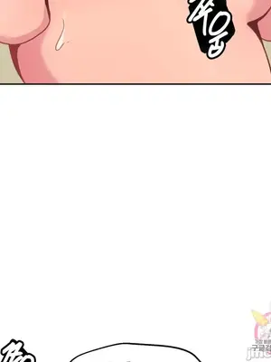 南家之子 1-75話[完結]_005043