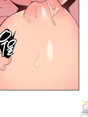 南家之子 1-75話[完結]_005045