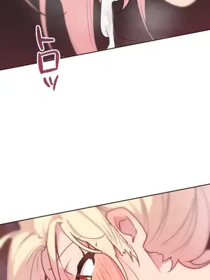 南家之子 1-75話[完結]_038007