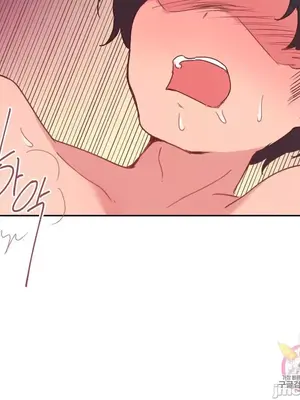 南家之子 1-75話[完結]_005067