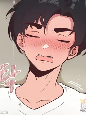 南家之子 1-75話[完結]_006055