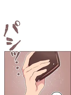 南家之子 1-75話[完結]_007013v