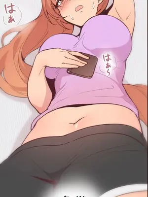 南家之子 1-75話[完結]_007031v